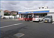 ローソン吹田岸部北三丁目店 277m