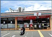 セブンイレブン茨木中穂積2丁目店 269m