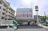 周辺：セブンイレブン吹田南金田1丁目店 417m