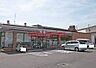 周辺：セブンイレブン茨木新和町店 582m