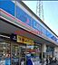 周辺：ローソン摂津東一津屋店 209m