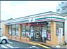 周辺：セブンイレブン吹田岸部北5丁目店 147m