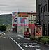 周辺：万代高槻緑町店 868m