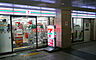 周辺：セブンイレブンハートインJR吹田駅東改札口店 414m