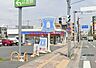 周辺：ローソン吹田片山2丁目店 720m