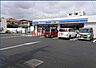 周辺：ローソン吹田岸部北三丁目店 275m