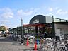 周辺：阪急オアシス富田店 118m