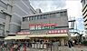 周辺：業務スーパー茨木市役所前店 203m