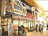 周辺：コーヨー茨木店 356m
