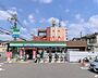 周辺：ファミリーマート摂津正雀三丁目店 245m