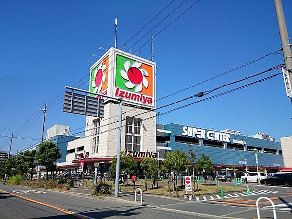 画像27:KITANO　ACE　ONEアリオ八尾店(スーパー)まで767m
