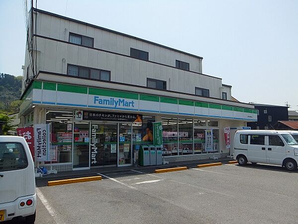 画像27:ファミリーマート国分東条町店(コンビニ)まで298m