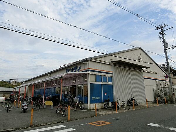 画像26:スーパーサンコー八尾店(スーパー)まで901m