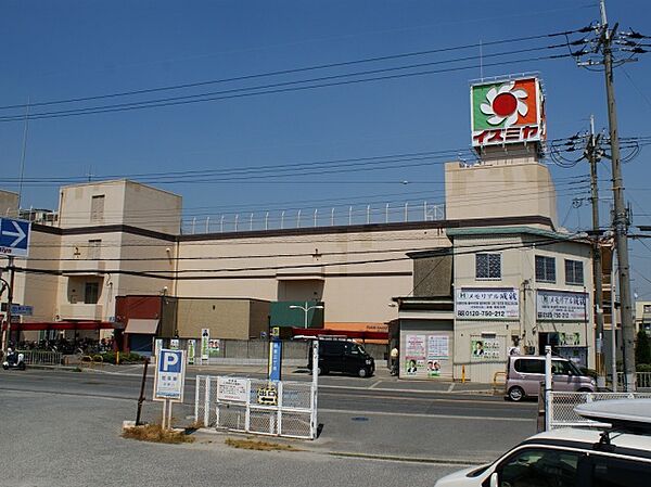 画像23:イズミヤ古市店(スーパー)まで1202m