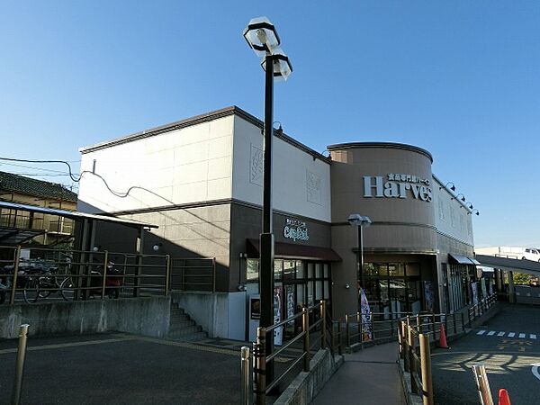 画像25:ハーベスはびきの店(スーパー)まで1478m