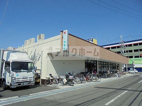 画像25:スーパーマルヒ八尾木店(スーパー)まで302m