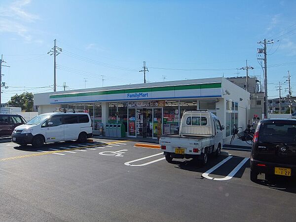 画像27:ファミリーマート柏原平野店(コンビニ)まで131m