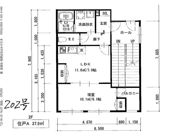 JUNJUN ｜大阪府藤井寺市道明寺１丁目(賃貸アパート1LDK・2階・37.90㎡)の写真 その2