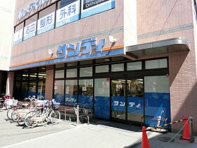 ハーモニアス北本町  ｜ 大阪府八尾市北本町１丁目（賃貸マンション3LDK・6階・60.00㎡） その25