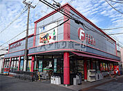 食品館アプロ道明寺店(スーパー)まで774m