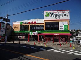 サンメイト  ｜ 大阪府柏原市国分西２丁目（賃貸マンション2LDK・3階・58.00㎡） その25