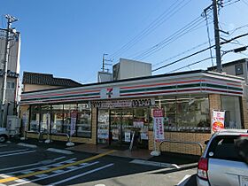 リラスクエア八尾宮町  ｜ 大阪府八尾市宮町３丁目（賃貸マンション1LDK・4階・40.20㎡） その27