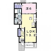 ピース山城  ｜ 大阪府八尾市山城町４丁目（賃貸アパート1LDK・1階・46.83㎡） その2