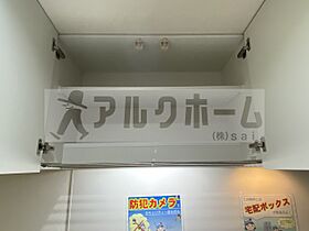 ベルドミール末広6番館  ｜ 大阪府八尾市末広町４丁目（賃貸アパート1K・1階・27.00㎡） その18