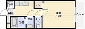 ベルドミール末広1番館  ｜ 大阪府八尾市末広町３丁目（賃貸アパート1K・1階・23.65㎡） その2