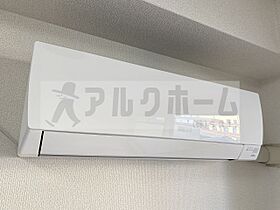 ハイツプレザント  ｜ 大阪府柏原市旭ケ丘３丁目（賃貸マンション1K・3階・24.00㎡） その10