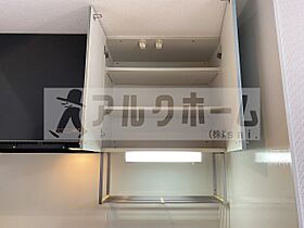 アクアコート  ｜ 大阪府八尾市太子堂２丁目2-5（賃貸アパート1DK・2階・26.33㎡） その19