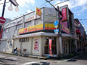 ロイヤル柏原  ｜ 大阪府柏原市大県３丁目（賃貸マンション1K・3階・16.00㎡） その30