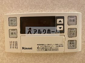 第6コーポ平野  ｜ 大阪府柏原市平野２丁目（賃貸マンション2LDK・1階・67.00㎡） その22