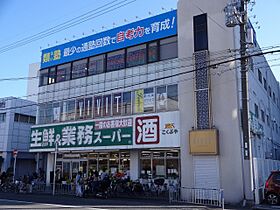 ハイムかずや  ｜ 大阪府藤井寺市春日丘１丁目（賃貸マンション1DK・4階・33.30㎡） その27