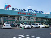 万代香芝二上店(スーパー)まで2421m