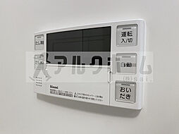風呂