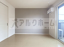 内装