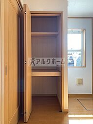 内装
