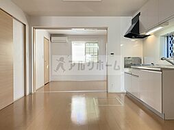 居間