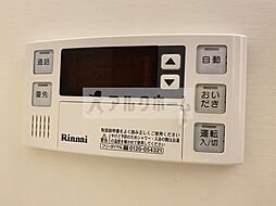 風呂