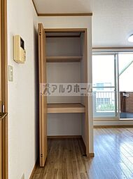内装