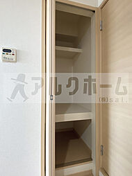 内装
