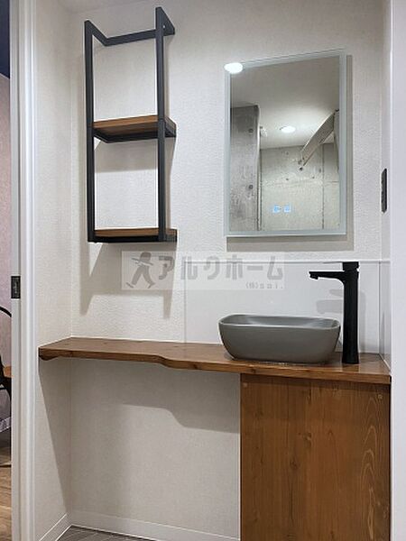 洗面設備
