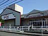 周辺：デイリーカナートイズミヤ玉手店(スーパー)まで638m