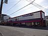 周辺：食品館アプロ土師ノ里店(スーパー)まで874m