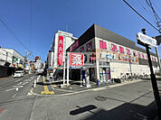 ウエルシア八尾志紀店(ドラッグストア)まで131m
