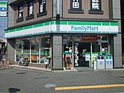 ファミリーマート国分駅西口店(コンビニ)まで446m