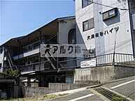 大阪府柏原市大字青谷608：物件画像／アルクホーム 株式会社sai.