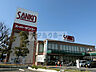 周辺：スーパーサンコー八尾店(スーパー)まで1175m