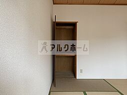 内装